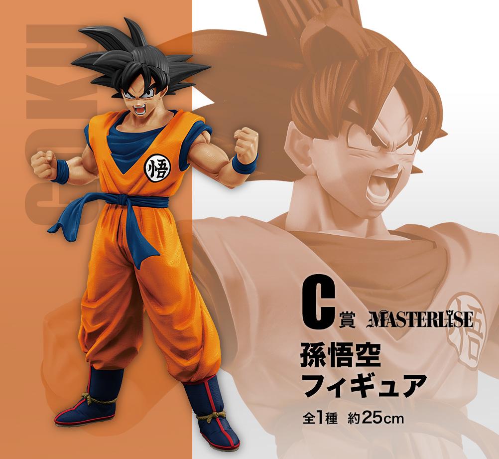 c (4)