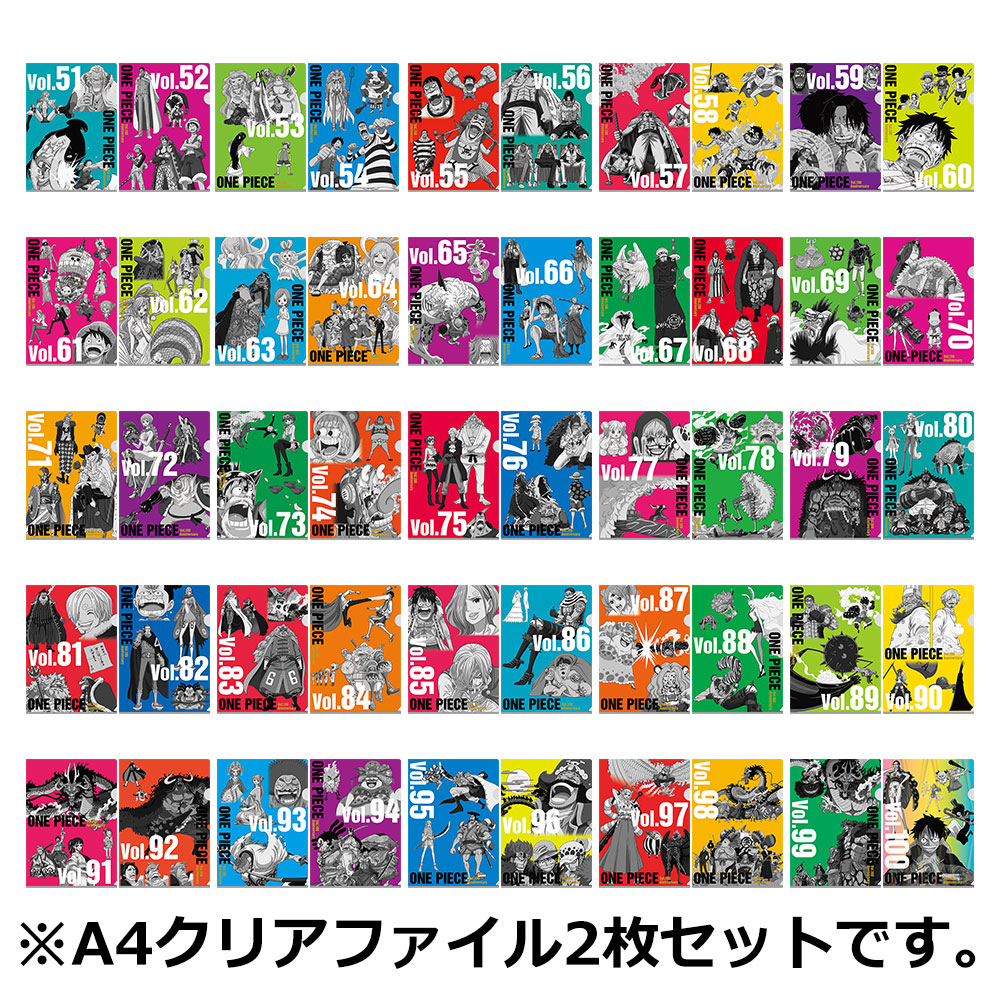 5370073e-de52-44c8-9172-21acc975929e