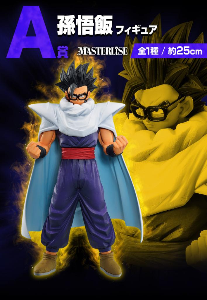 a (3)