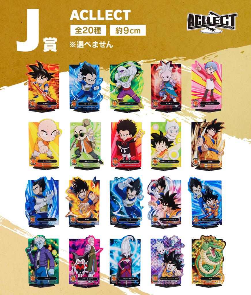 j (4)