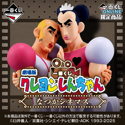 2a69803e-17a2-4ce3-a0b4-35ec98a656e0